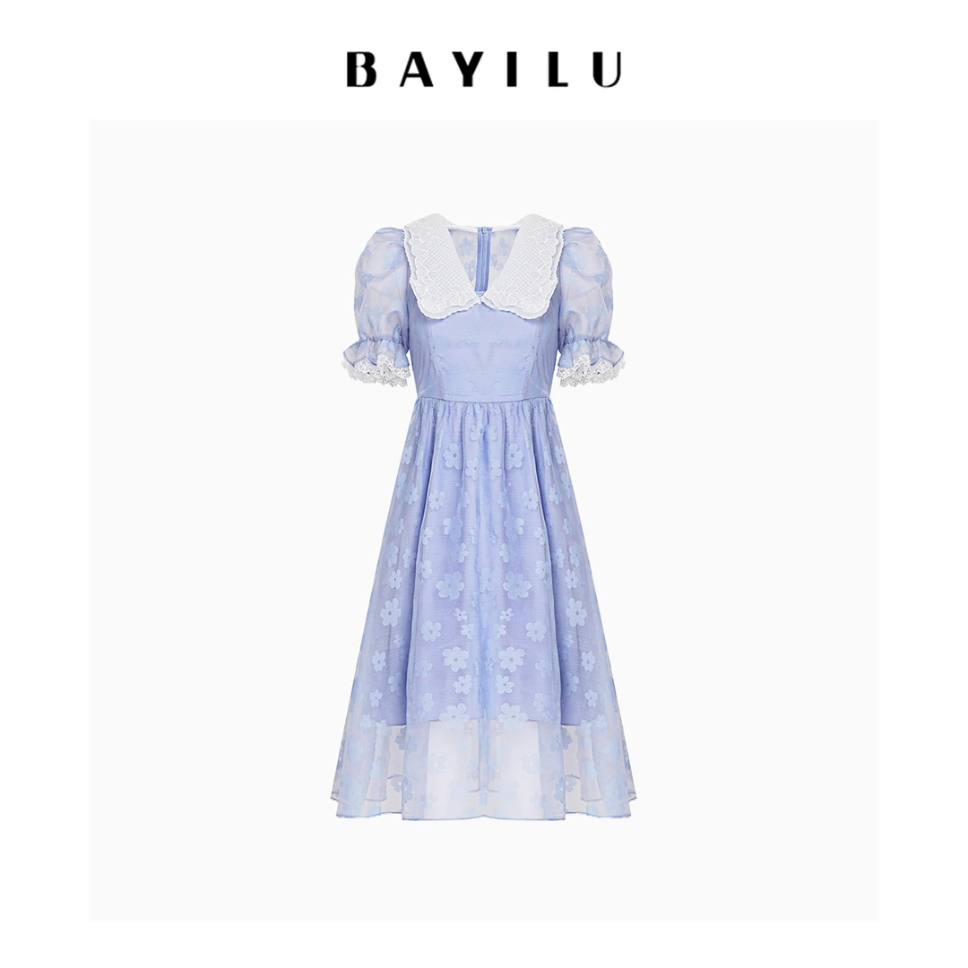 【雪依专属】芭依璐女装夏季新款时尚连衣裙86L7535Z