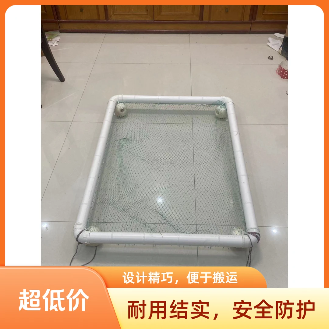 钓鱼主播展示鱼获网箱