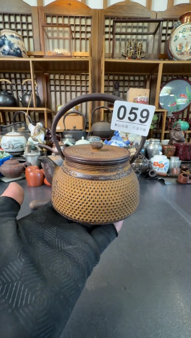 摆件  注意：回流商品，默认有瑕，不退不换。