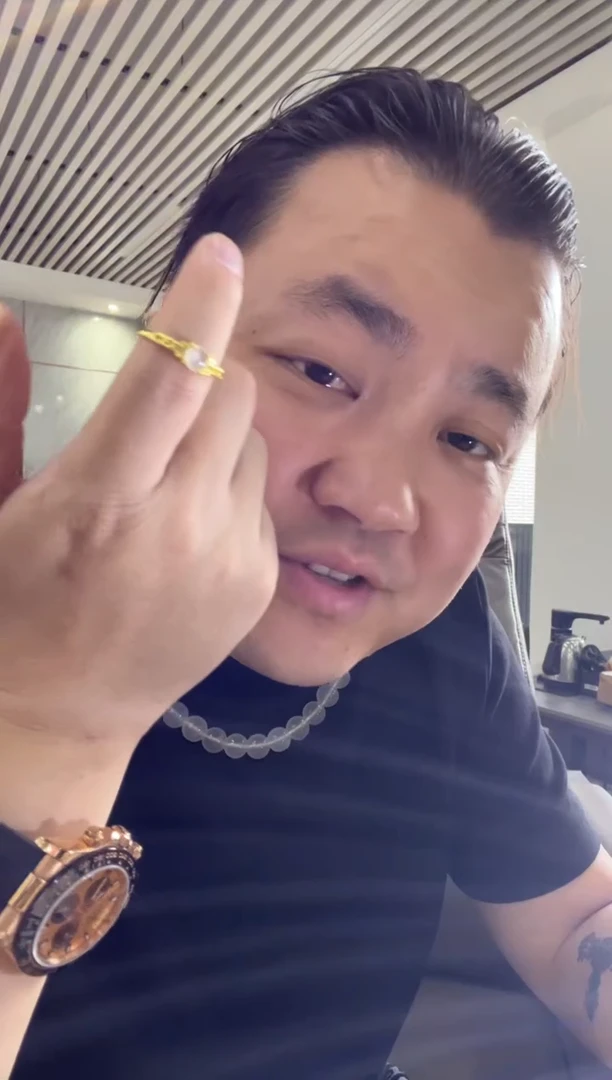 翡翠戒指未镶嵌戒指