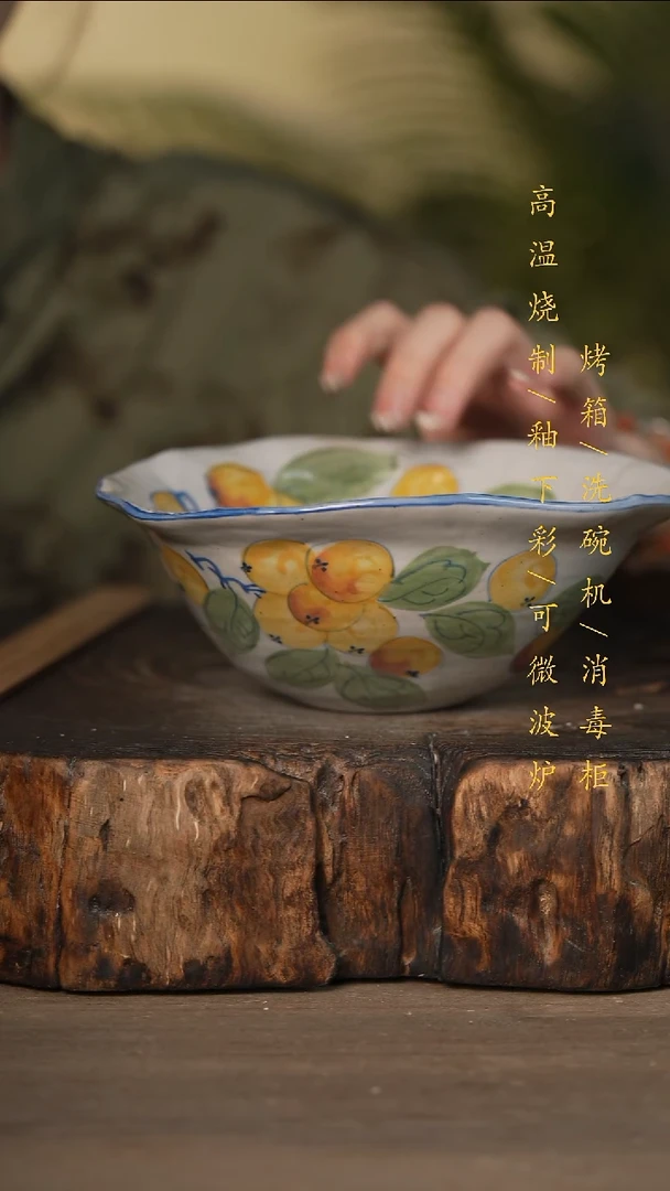 瓷片景德镇高温釉下彩可微波烤箱洗碗机