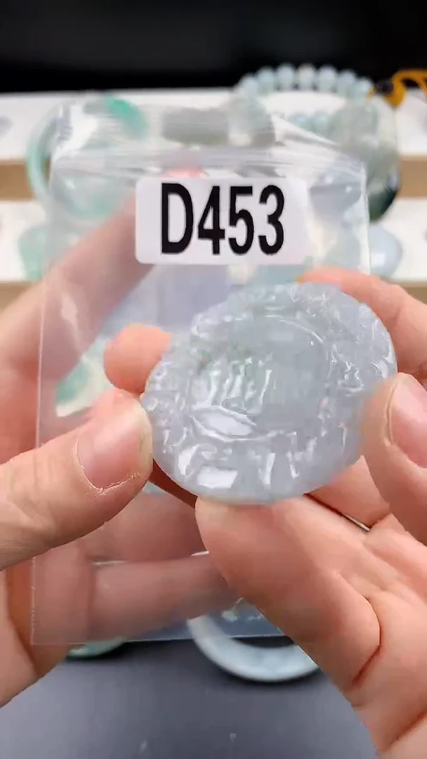 颈饰未镶嵌翡翠颈饰未镶嵌缅甸天然翡翠吊坠