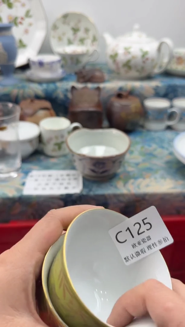 瓷片百*瓷片瓷片   C125