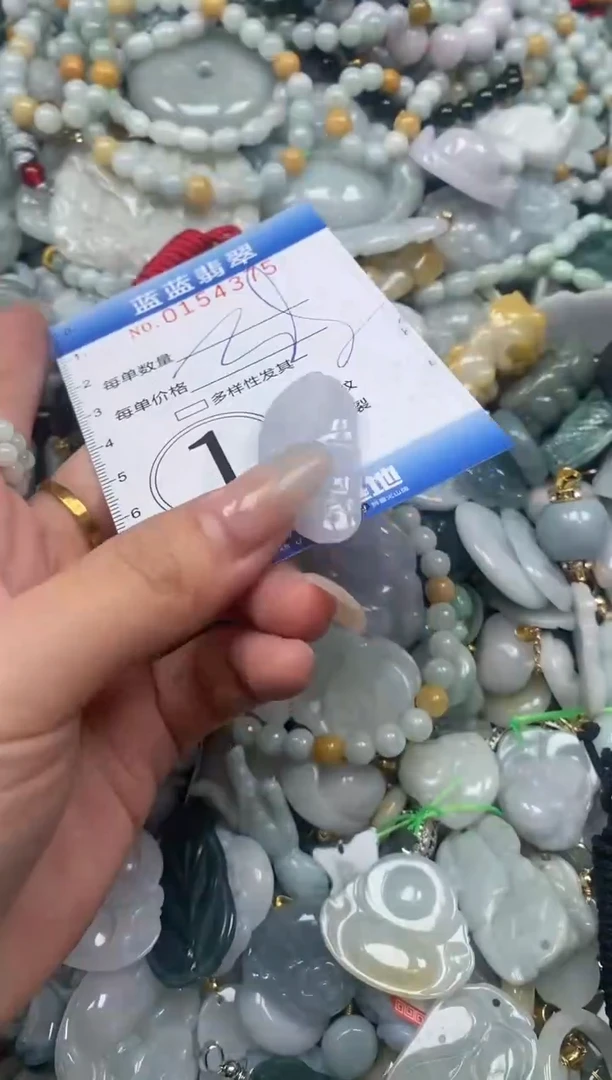 【闪购商品】翡翠颈饰未镶嵌闪购0154375