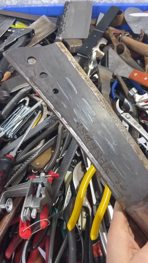 天**哥五金园艺农具厨具工具闪购