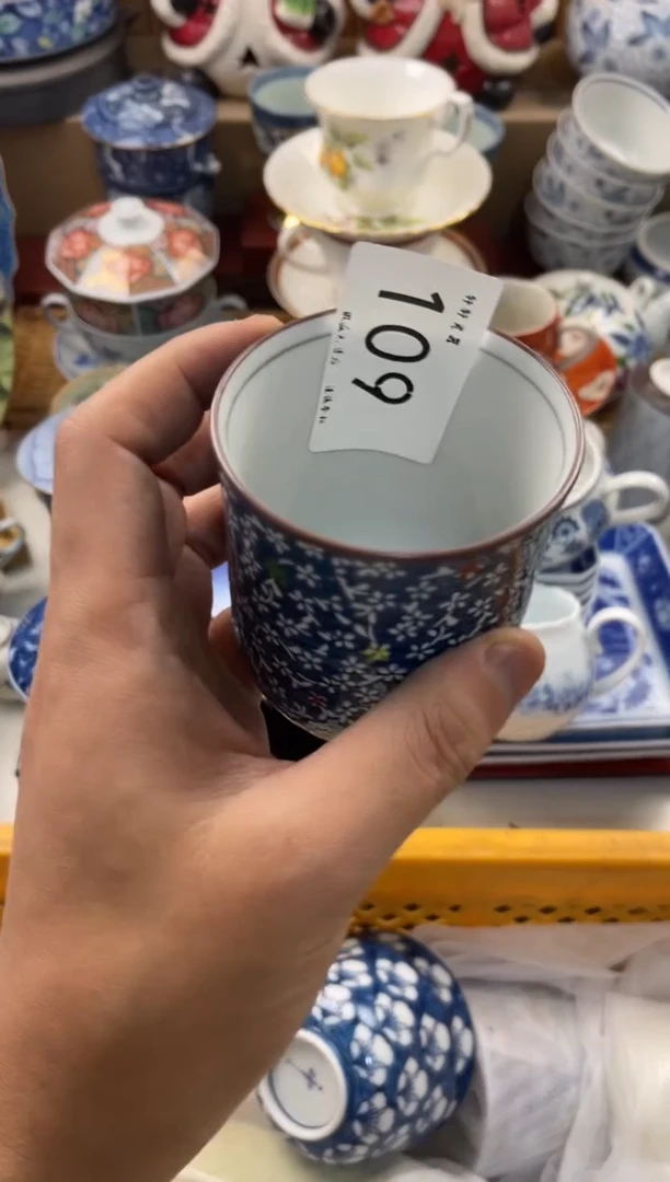 朴*拙店铺名称 轩轩瓷器 闪购类型 定向 朴 拙 商品类目