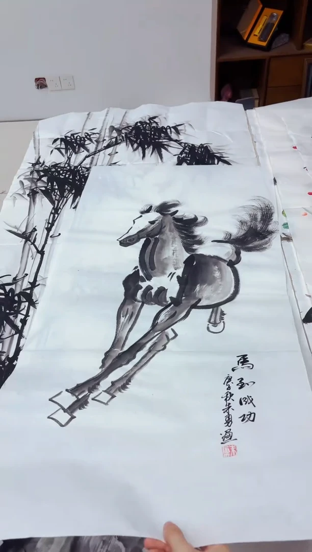 艺品藏臻专属字画链接3