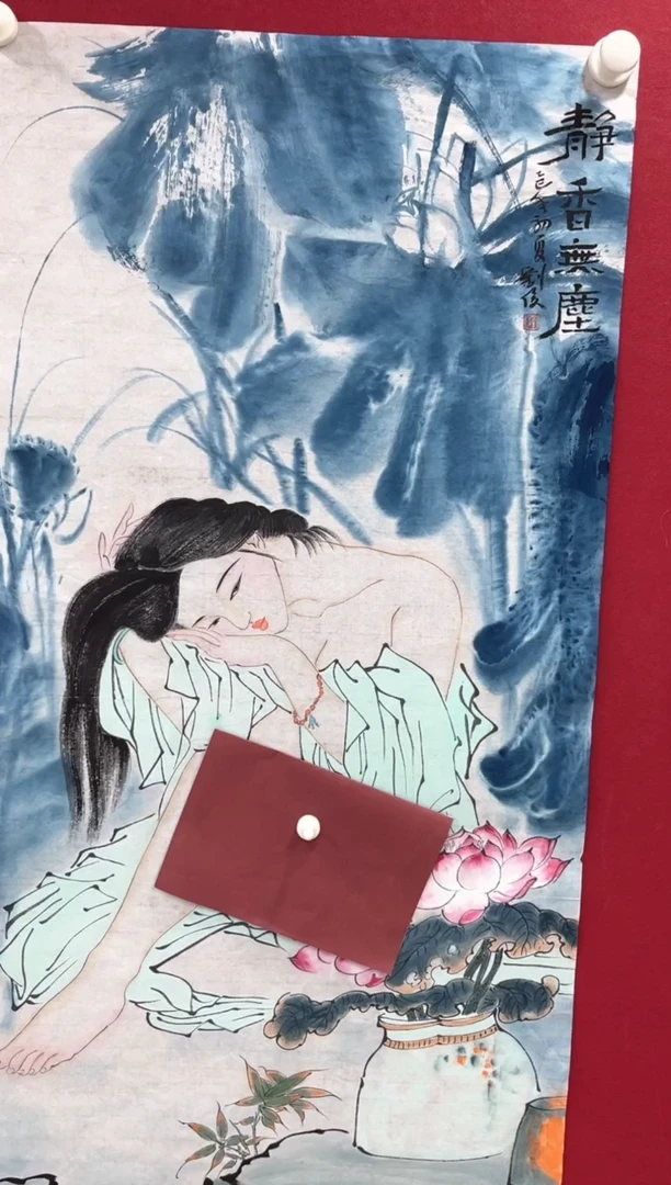 国画刘俊老师三尺整张
