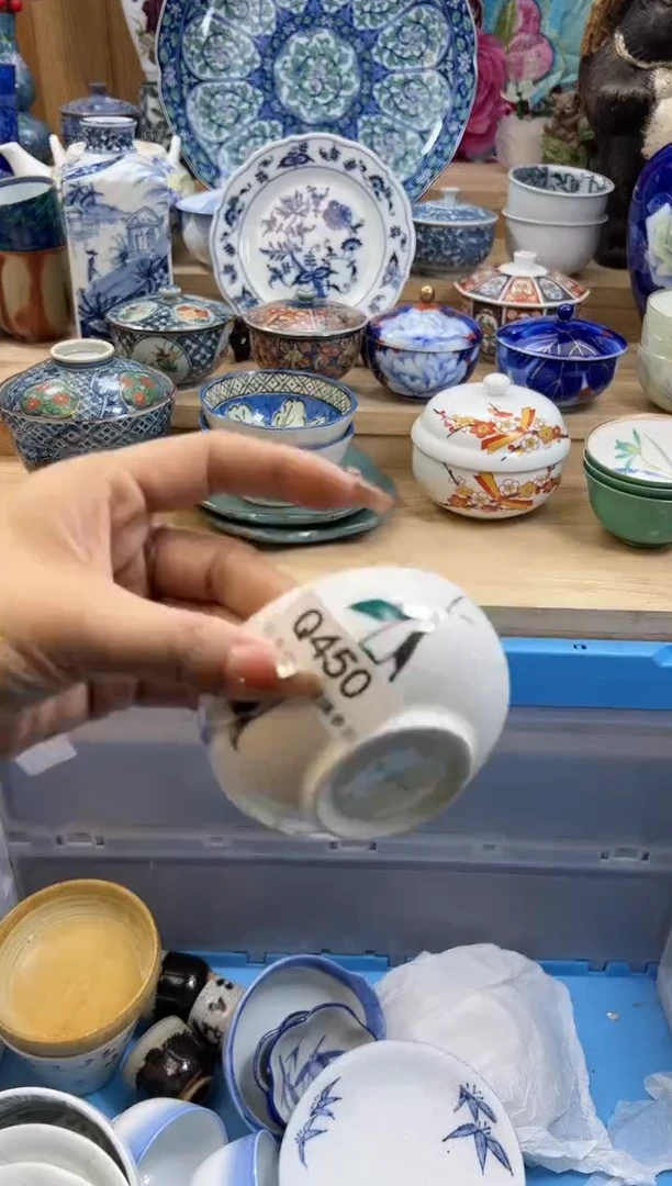 【闪购商品】瓷片450qqqqqqqqqqqq