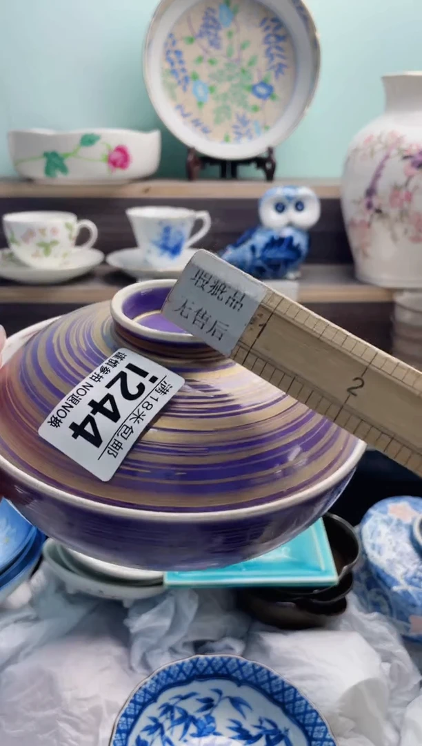 琉璃手工艺品I244***********