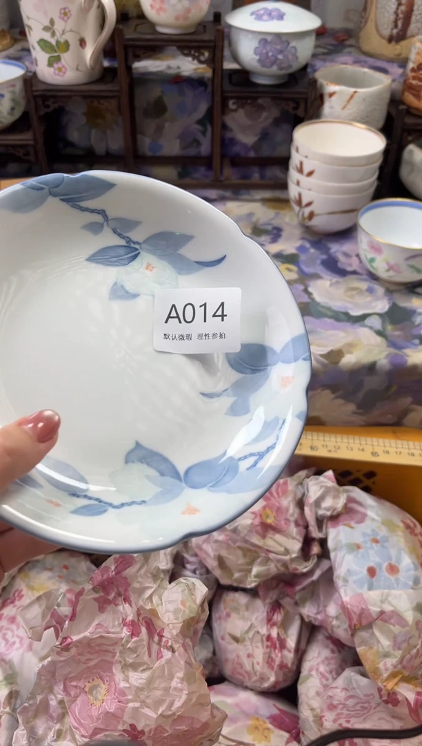 瓷片活****婆A00   14