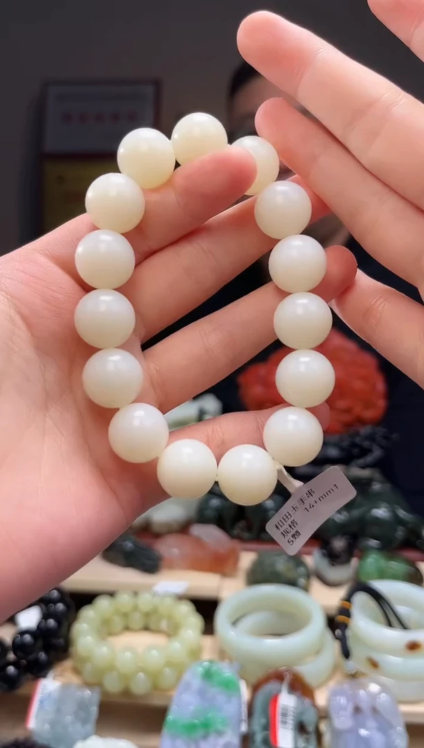 颈饰未镶嵌和田玉?*️手串