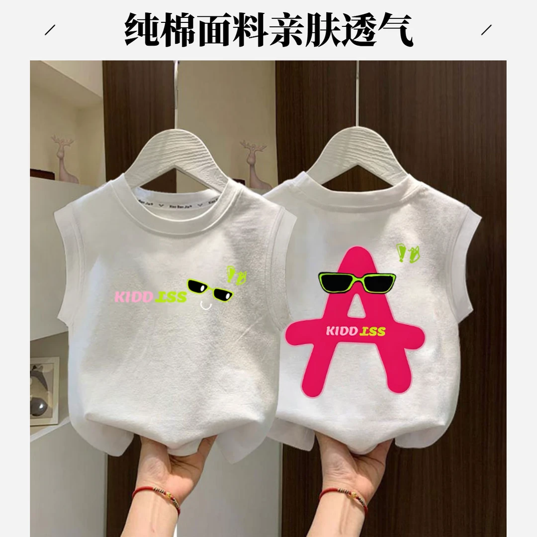 爆款男童纯棉无袖背心夏季男孩酷帅潮流新款女童纯色无袖体恤百搭