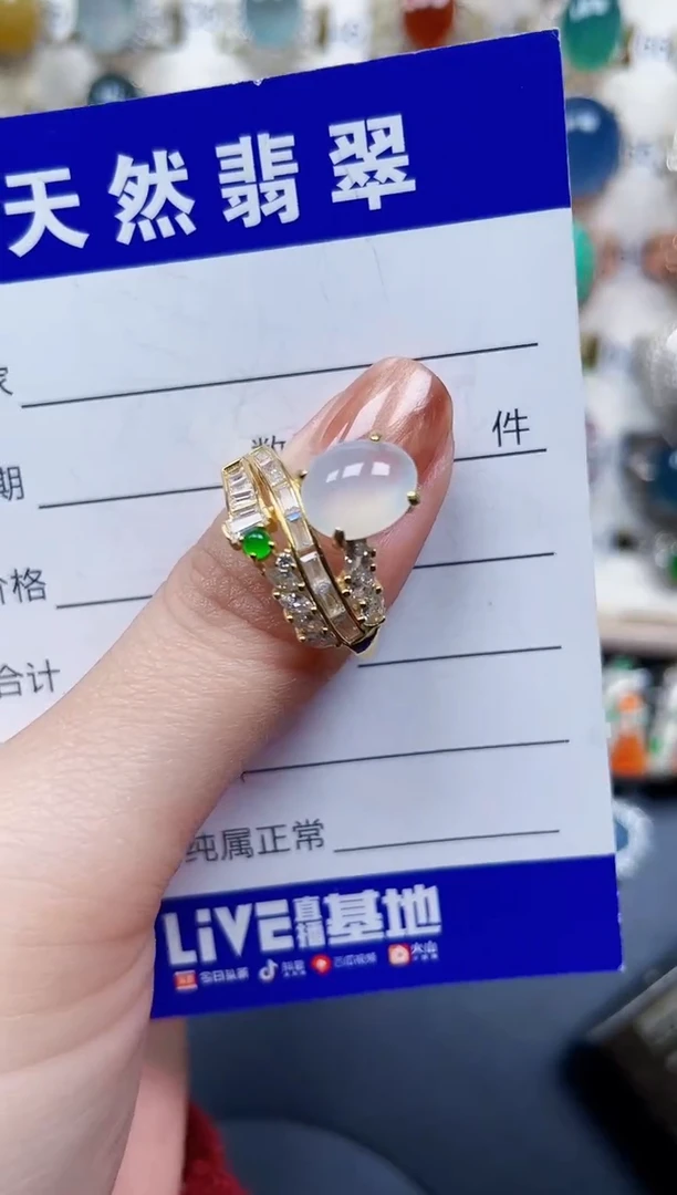 银S925镶嵌戒指翡翠604