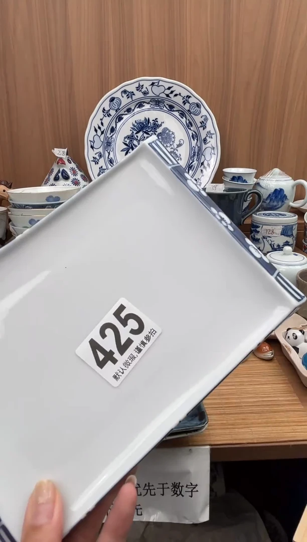 小***?瓷器瓷器瓷器瓷器
