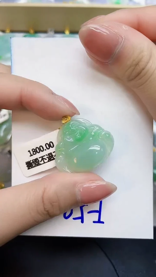 翡翠18K金镶嵌颈饰0000000000