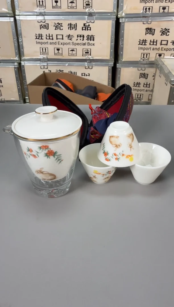 【直播限时商品】仓库清仓默认微瑕(有问题请联系客服)