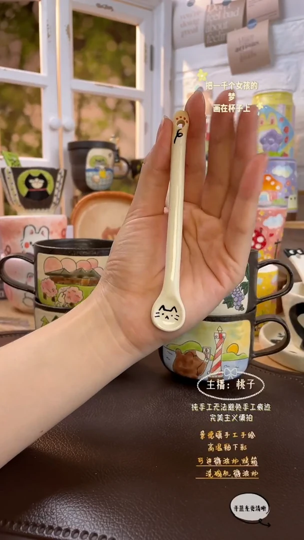 摆件风****r景德镇创意手绘设计师款基础勺