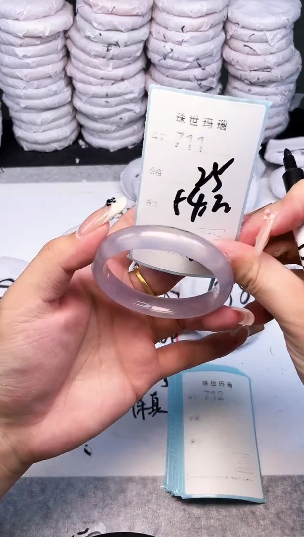 手镯玛瑙/玉髓未镶嵌711