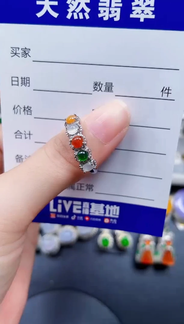 银S925镶嵌戒指翡翠4