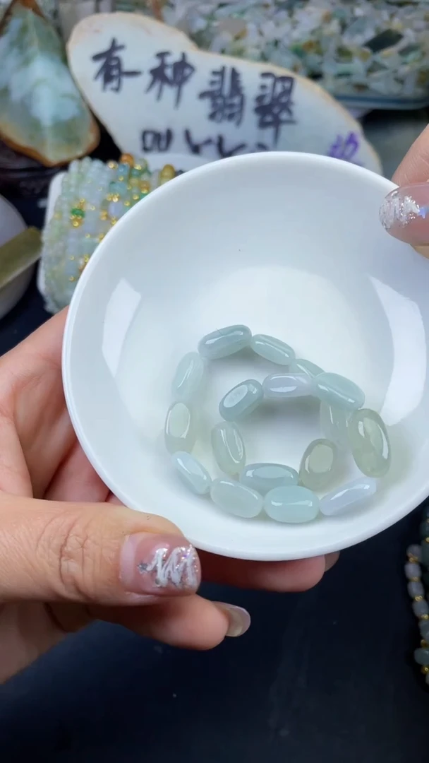 【闪购商品】翡翠颈饰未镶嵌天然翡翠手串41