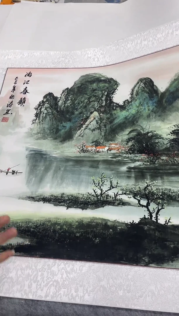 名人名画手工制作