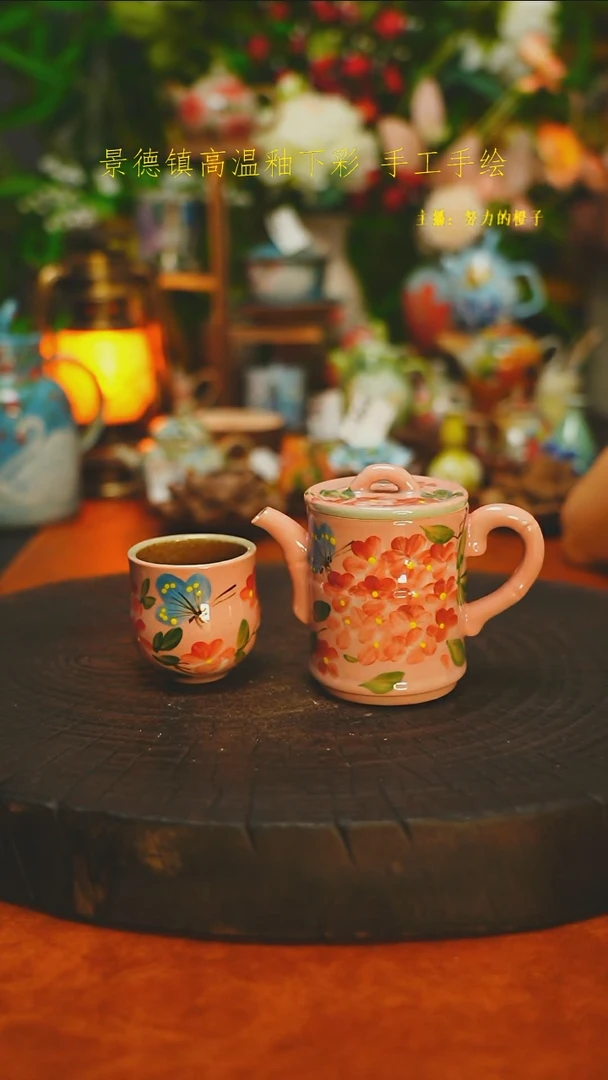 白沙素简手作陶瓷552
