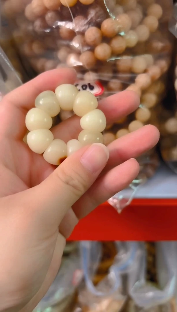 菩提根/象牙果吊坠F55   F55