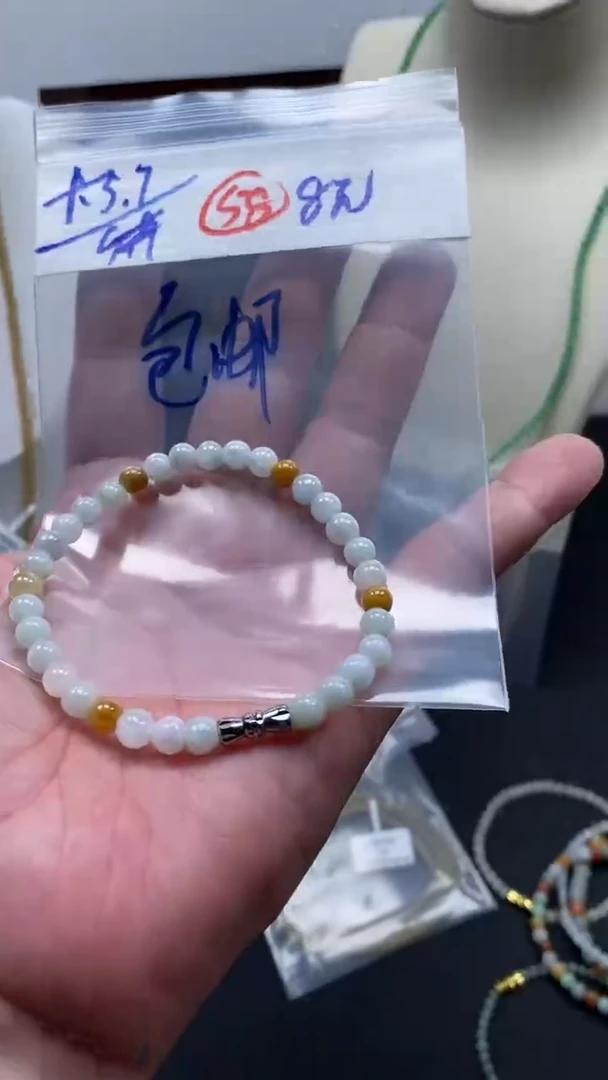 颈饰未镶嵌翡翠天然缅甸翡翠