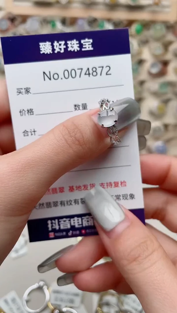 【闪购商品】翡翠戒指银S925镶嵌..........