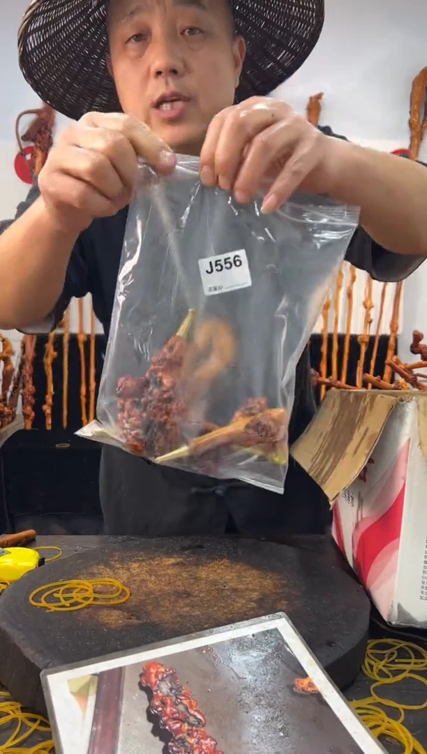 黑果木其他黑果木681