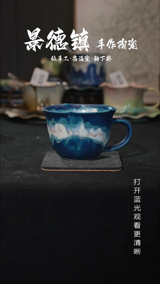 原创景德镇手工高温陶瓷874