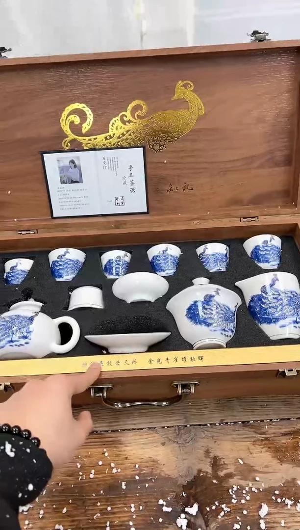 【闪购商品】其他清山陶也商品链接@@FC735