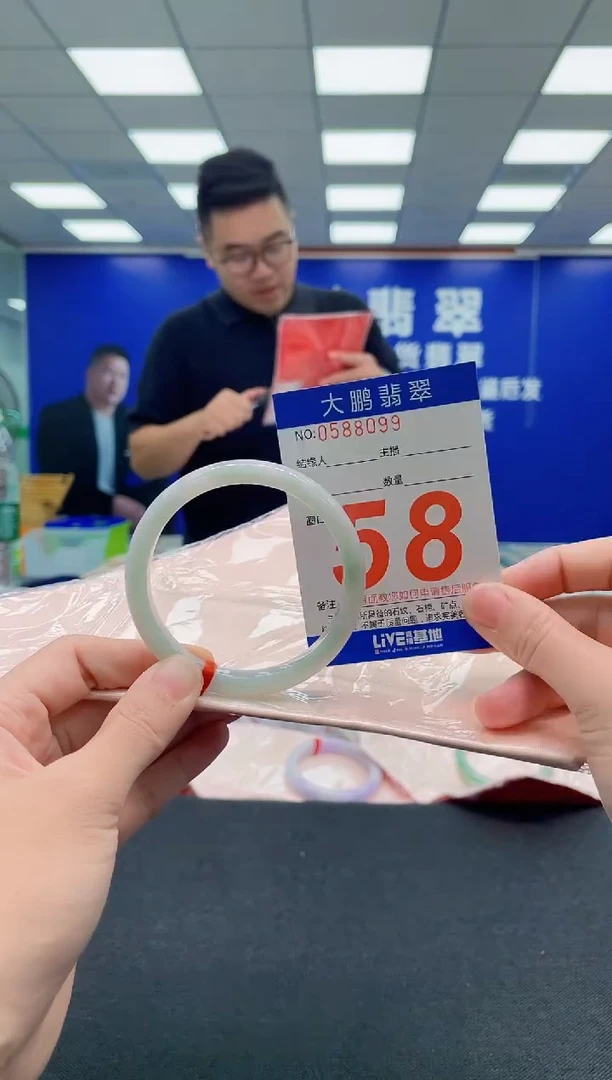 未镶嵌手镯翡翠AAAAAAAAA