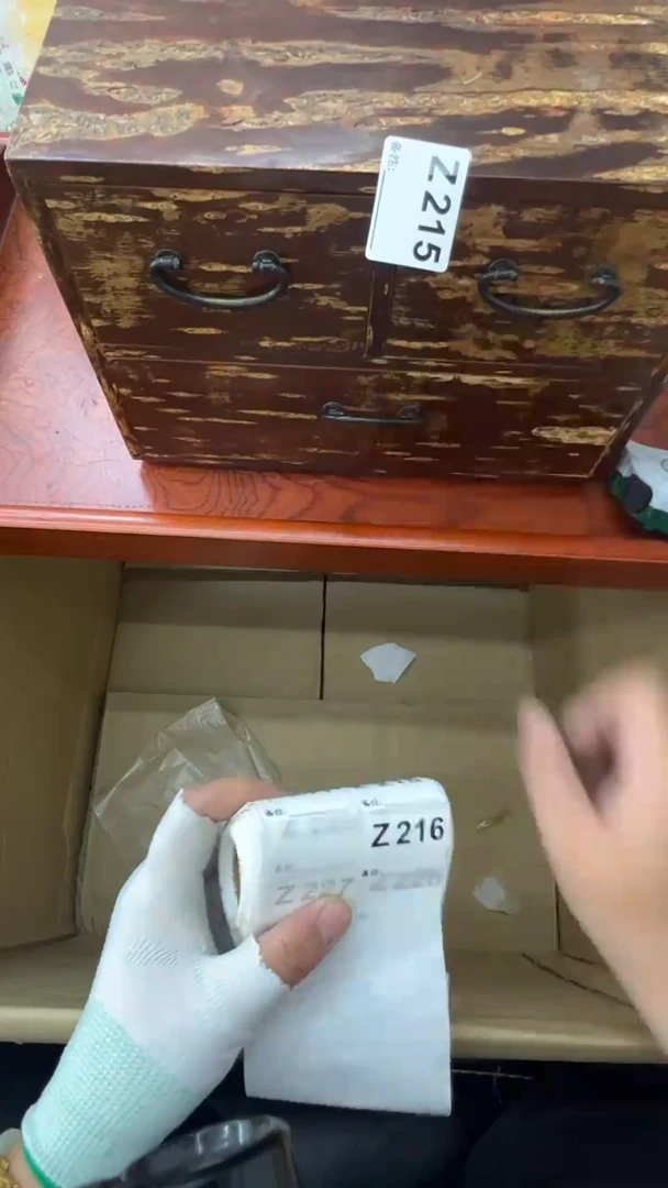 瓷片记*者中古商品谨慎参拍215
