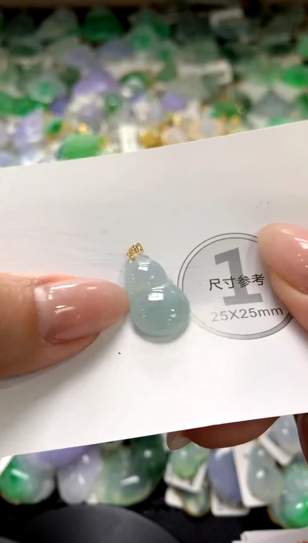 颈饰未镶嵌翡翠1111111111111111