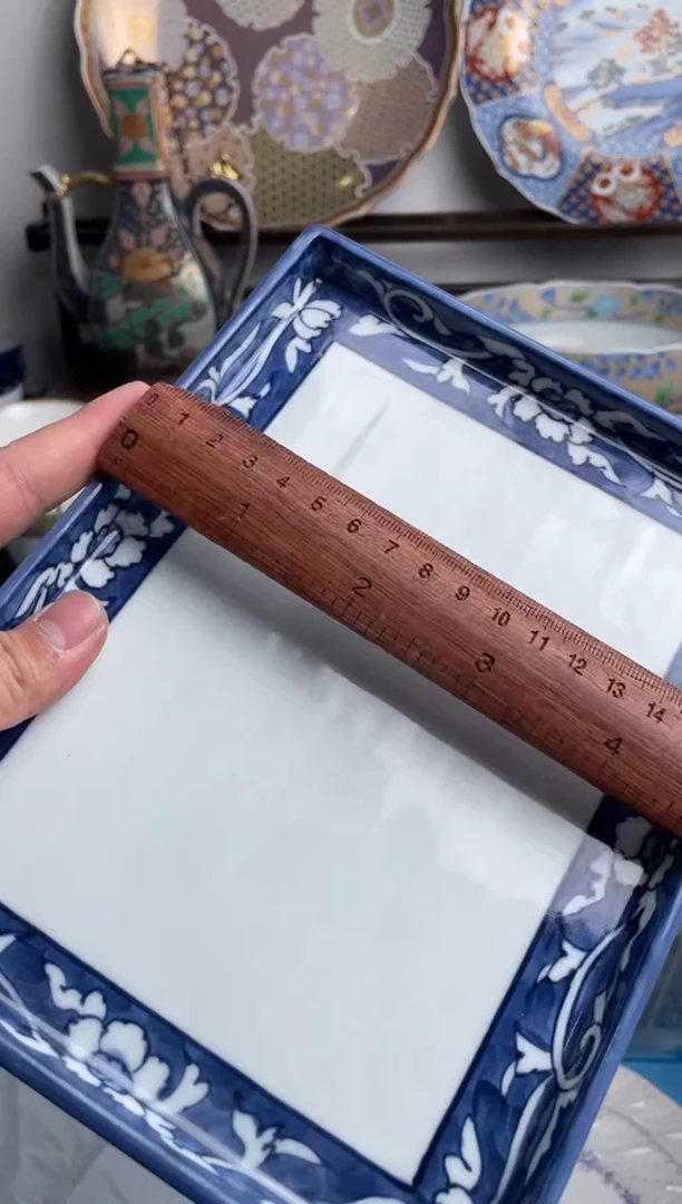 【闪购商品】瓷片242-V满20包邮-48h凑单