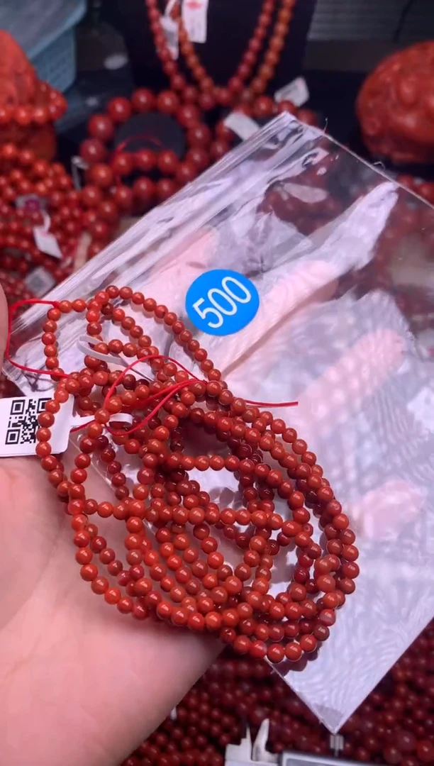 【闪购商品】南红玛瑙珠宝奇石未镶嵌500-3
