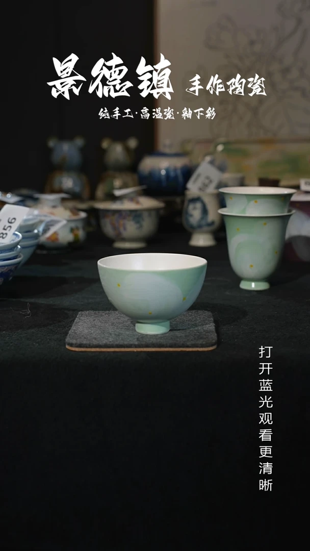 原创景德镇手工高温陶瓷878