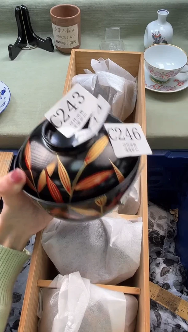 瓷片大*子       C247