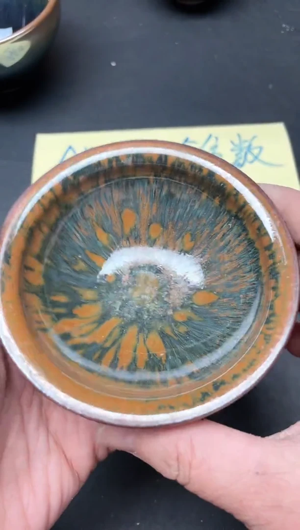 【闪购商品】茶盏442