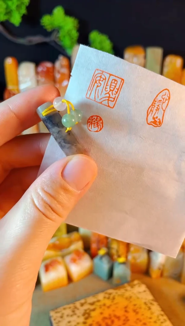 巴林石印石手工篆刻《缘》0.8