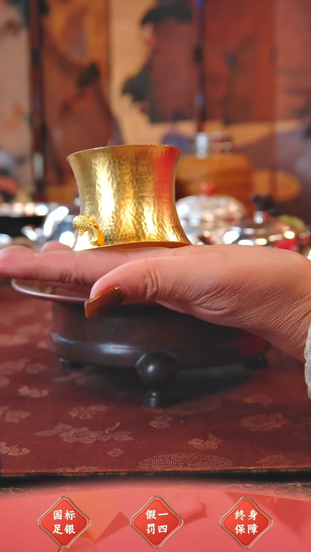 【闪购商品】盛唐工坊 足银999 茶漏底座银色