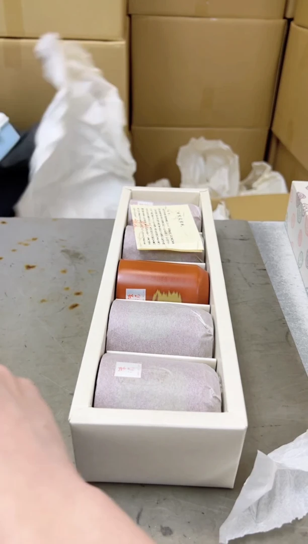 瓷片667两单聚宝缘海陶精选