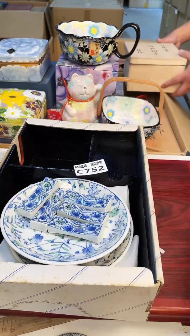 【闪购商品】3213123213213213