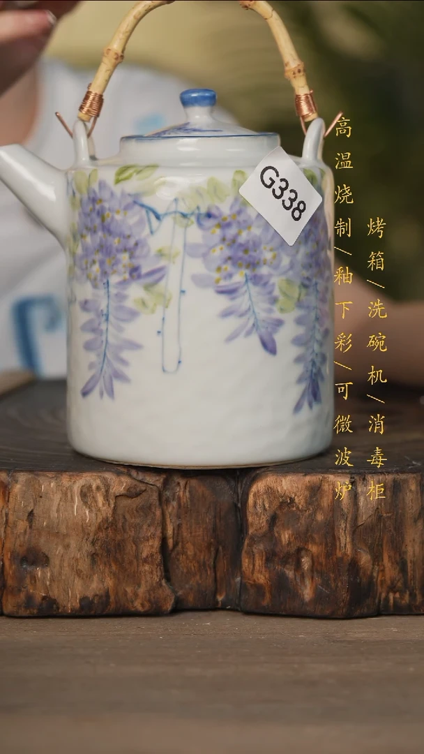 瓷片景德镇高温釉下彩可微波烤箱洗碗机338
