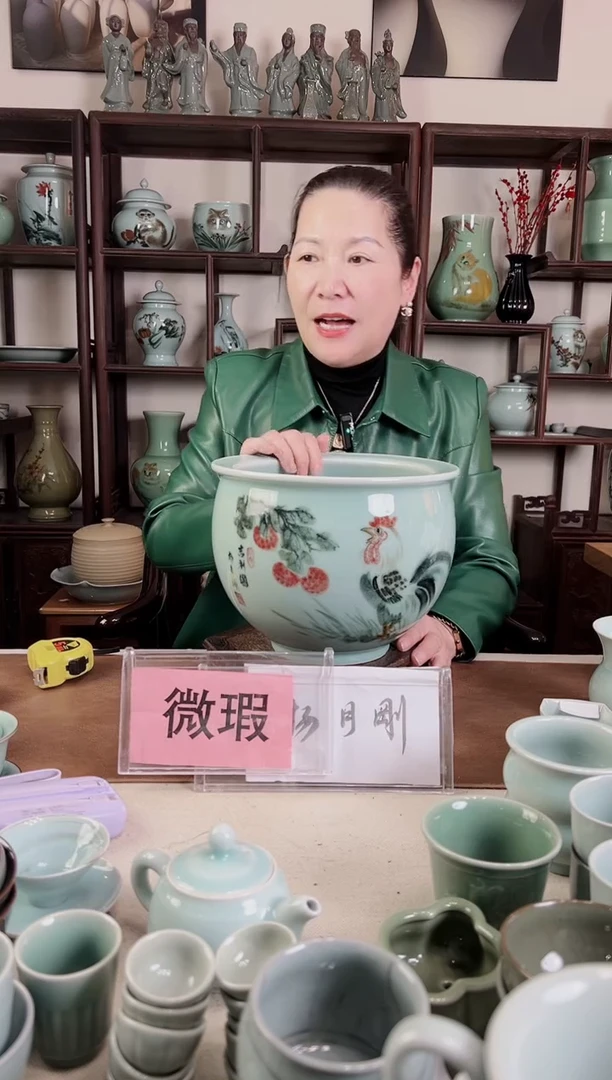 微瑕 釉中彩 公鸡画 风水缸