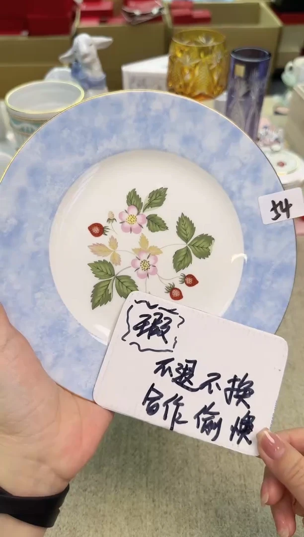 瓷片微* 泡泡家的瓷器真好看