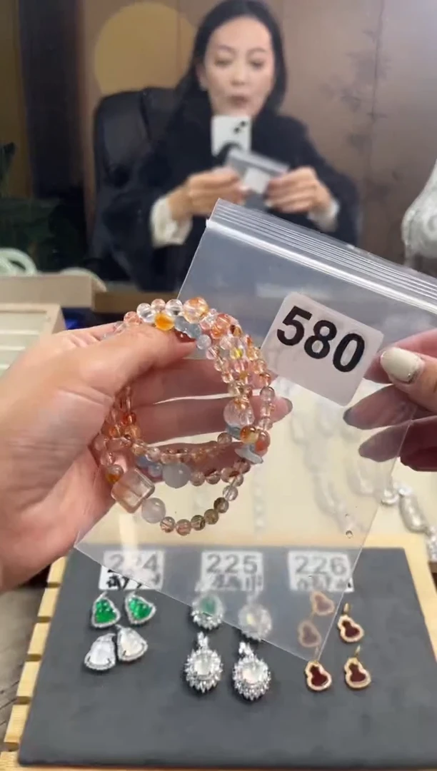 手镯玛瑙/玉髓未镶嵌采****?580