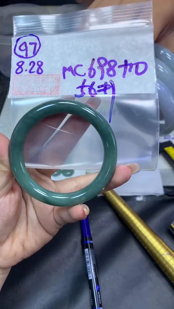 未镶嵌定制翡翠97圆条56+698元+拍一发一